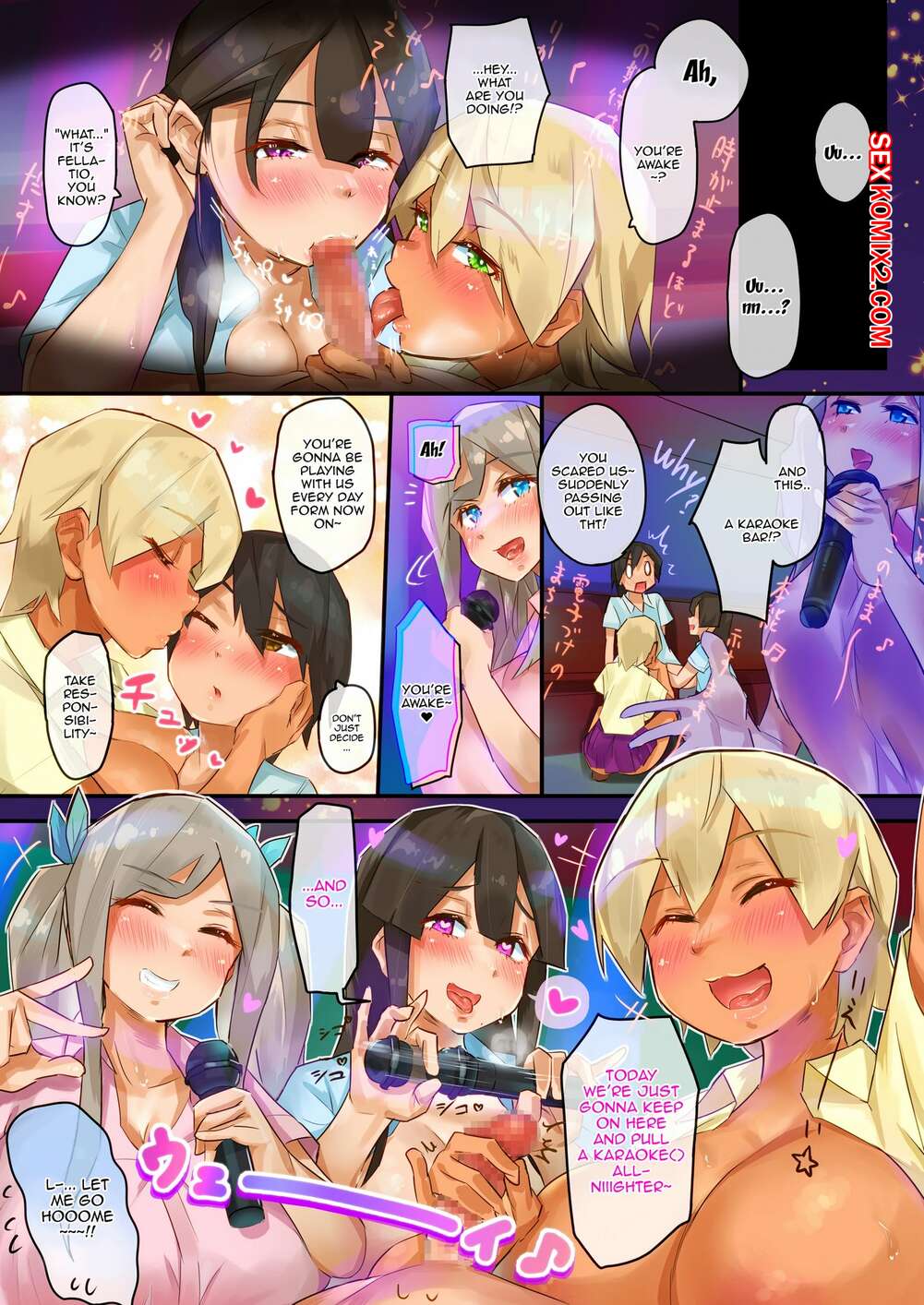 Hentai comic english фото 110